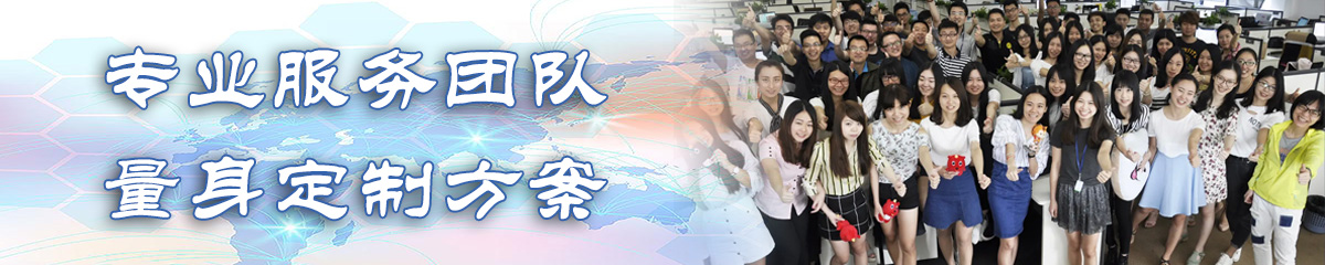 宿迁文档管理系统